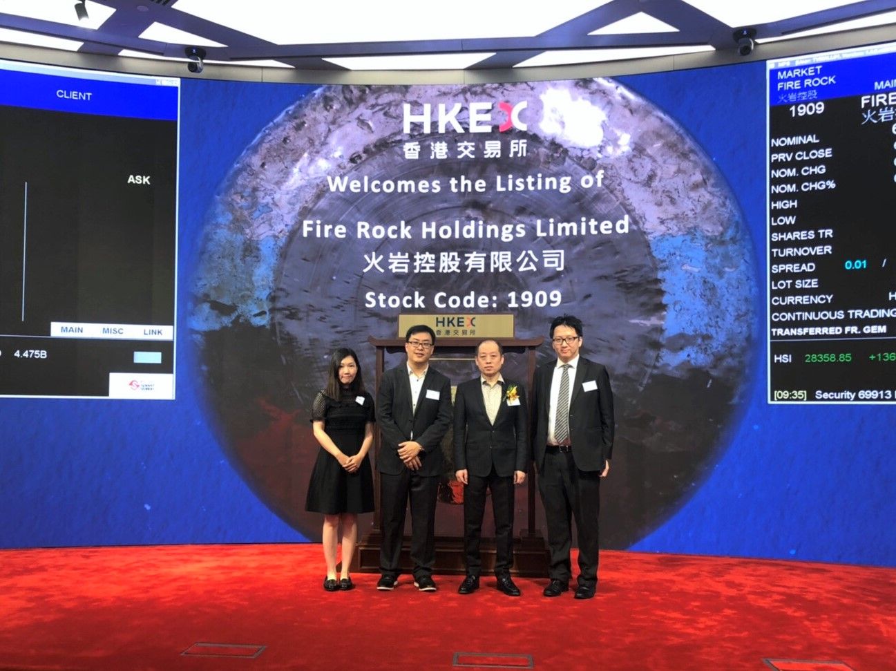 AVISTA Group Congratulations to Fire Rock Holdings Ltd. (Stock Code