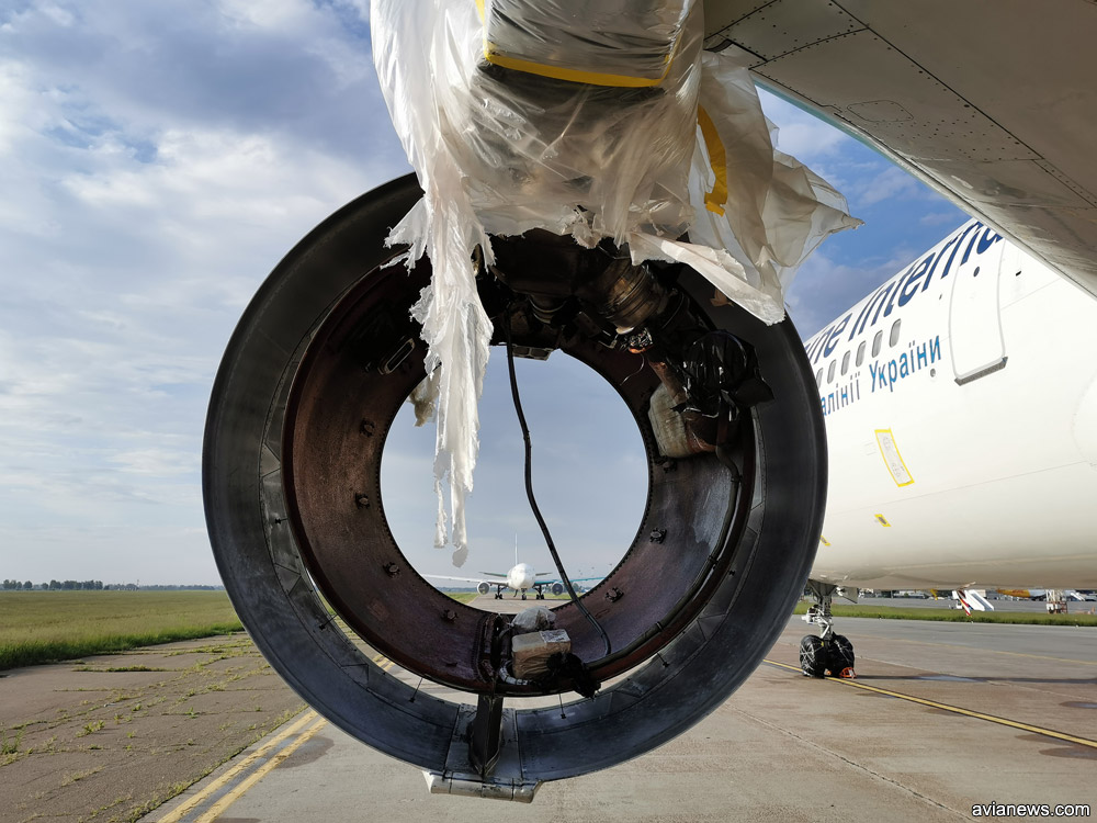 На аукционе распродают имущество крупнейшей авиакомпании Украины МАУ