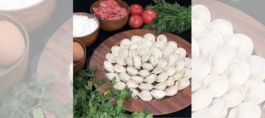 Пельмени ручной лепки купить в Москве Товары для дома и дачи Авито