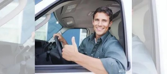 Вакансия Водитель категории B (Вахта) в Иркутске Работа Авито