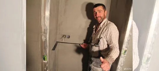 Штукатур Маляр в Москве Услуги Авито