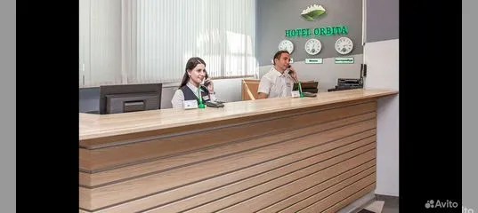 Вакансия Администратор гостиницы в СанктПетербурге Работа Авито