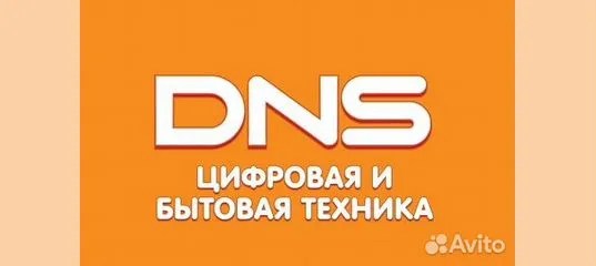 Вакансия Продавец в Смоленске Работа Авито