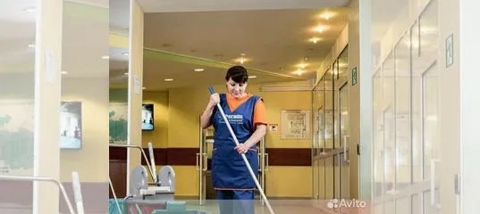 Уборка квартиры в Астрахани Услуги Авито