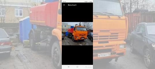 Вакансия Водитель категории C в СанктПетербурге Работа Авито