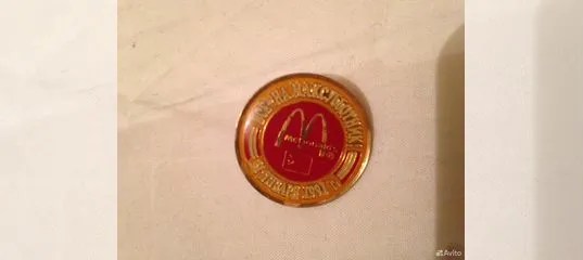 Коллекционные значки работника Макдоналдс купить в Москве Хобби и