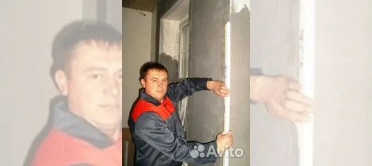 Не заразный Отделочник. Ремонт квартир в Омске в Омске Услуги Авито