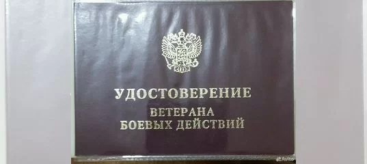 Резюме на вакансию Гбр, Инкассатор, Охранник в Воронеже Работа Авито