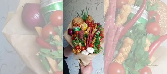 Букеты в Кувандыке Услуги Авито