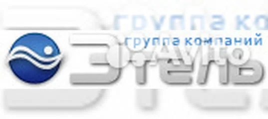 Вакансия Водительэкспедитор в Балаково Работа Авито