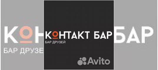 Вакансия Ведущийоператор караоке в СанктПетербурге Работа Авито