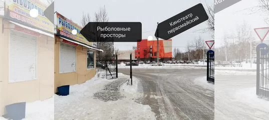 Палатка кухня автомат Южная Корея купить в Омске с доставкой Хобби и