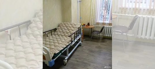 Пансионат, сестринский уход, дом престарелых в Астрахани Услуги Авито