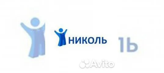 Вакансия Специалист на склад(временная работа) в Омске Работа Авито