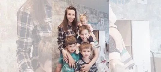 Педагог раннего развития/няня/подготовка к школе в Твери Услуги Авито
