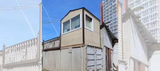 Вакансия Сторож Вахтёр на базу. Сутки через трое в Красноярске