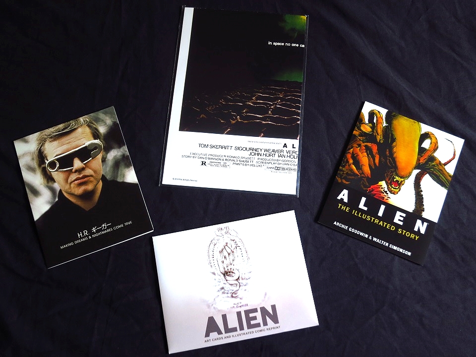 Alien Anthology 35th Anniversary Edition AvPGalaxy