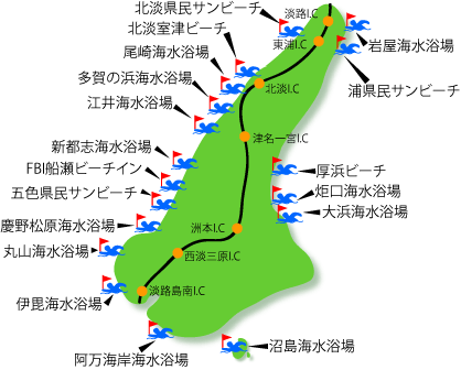 無料イラスト 淡路島の地図 Awajishima 英語ポップロゴ 淡路島の海水浴場紹介ビーチ情報 - 淡路島Web「あわじウェブドットコム」