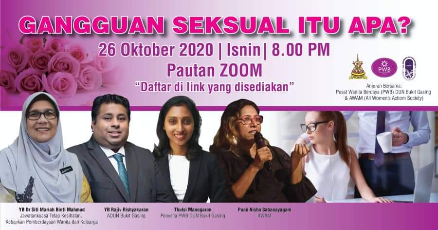 all women's action society