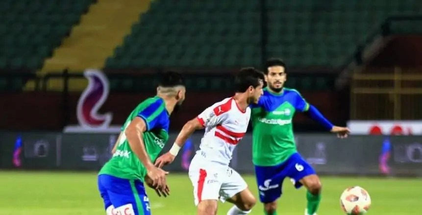 بث مباشر مباراة الزمالك ومصر المقاصة فى كأس مصر .. شاهد أون سبورت