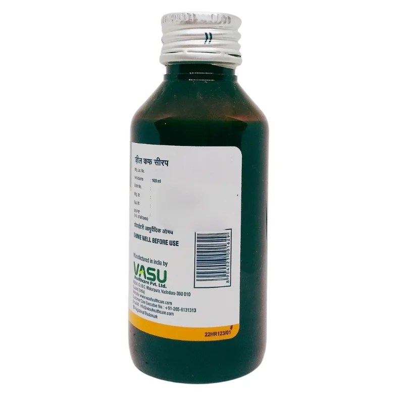 Zeal Cough Syrup SF (100ml) Vasu Pharma AyurCentral Online