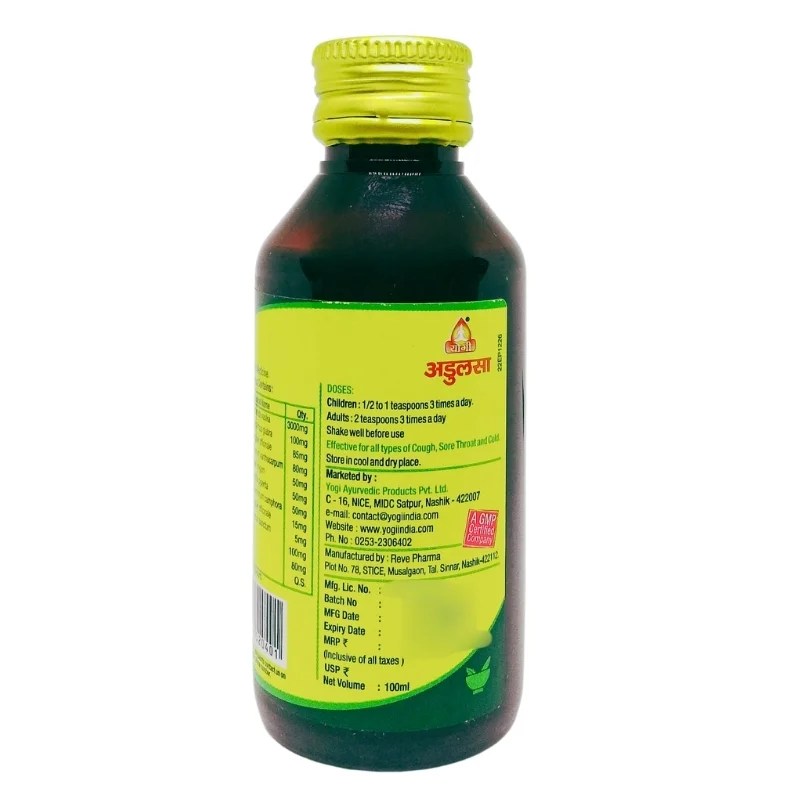 Adulsa Cough Syrup (100ml) Yogi Ayurvedic AyurCentral Online