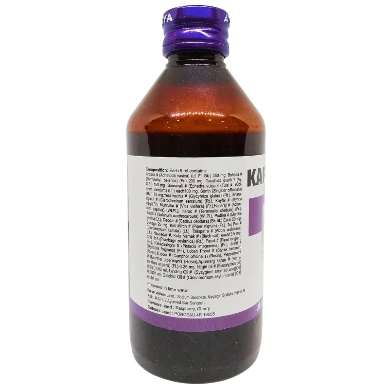 Kaphorin cough syrup (200ml) Arya Aushadhi AyurCentral Online