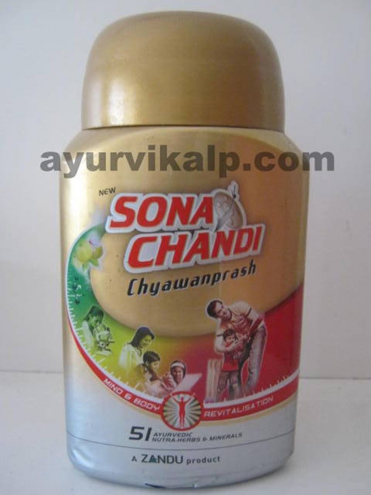 Zandu Sona Chandi Chyawanprash Health Tonic