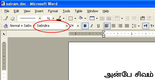Azhagi Direct Tamil Transliteration/Typing in MSWord Azhagi Direct Tamil Transliteration/Typing in MSWord