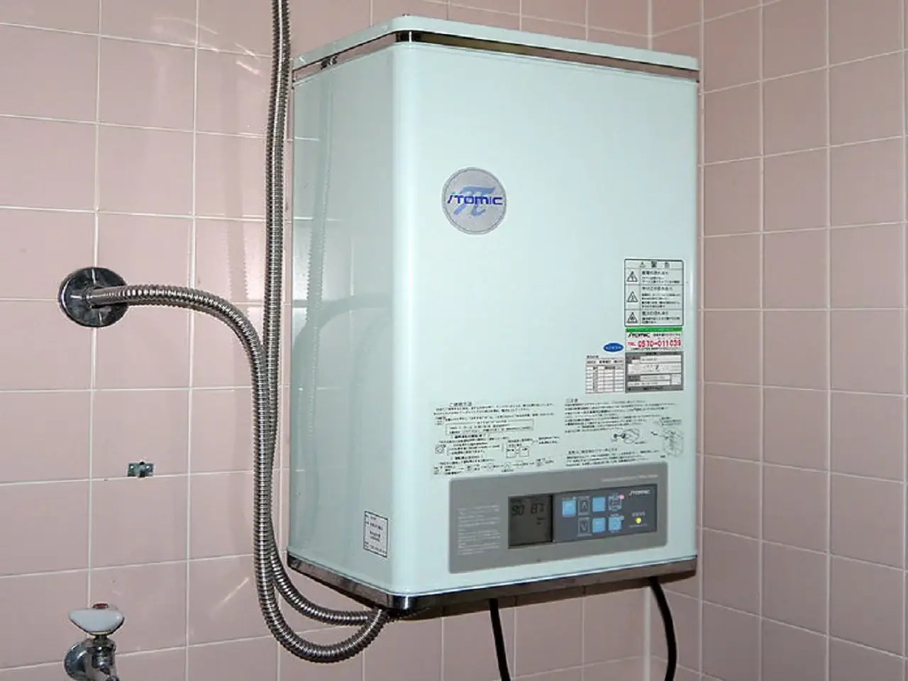 Electric Hot Water Heater Not Working After Power Outage Aztil AC