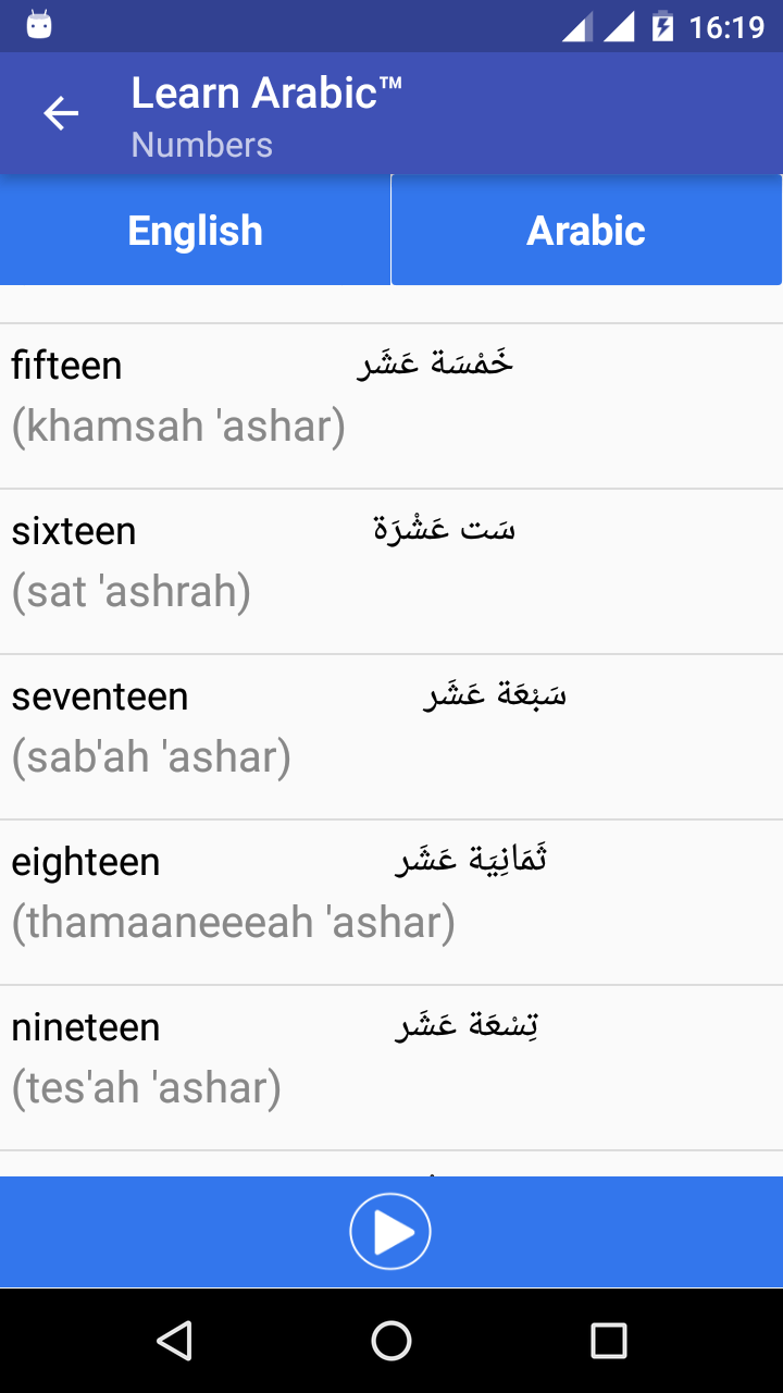 ListView UI Design. B4X Programming Forum