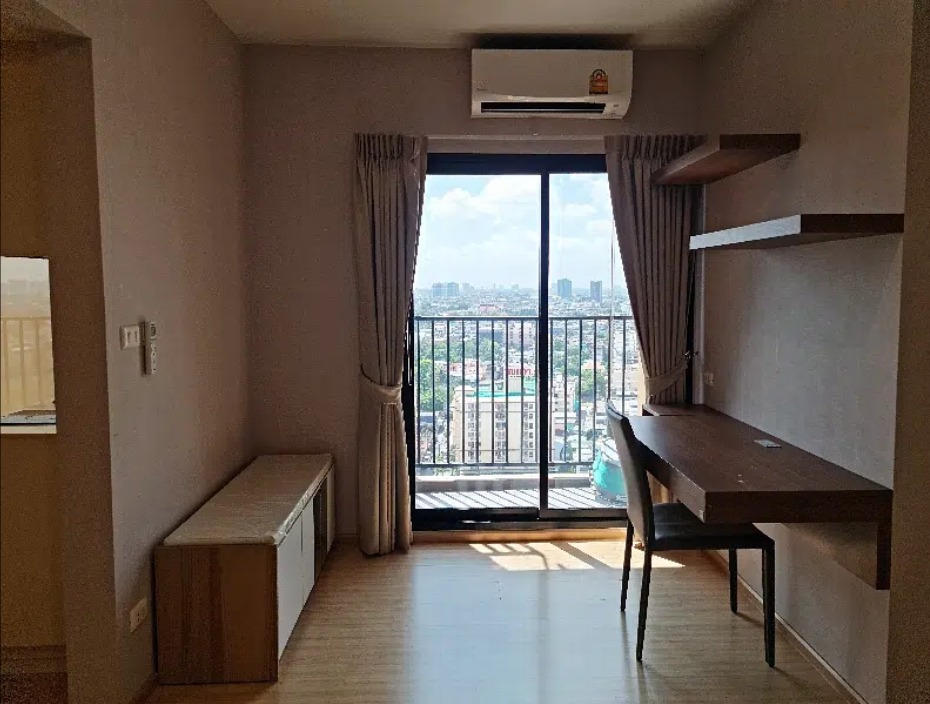 Plum Condo Pinklao Station (พลัม คอนโด ปิ่นเกล้า สเตชั่น) พลัมคอนโด