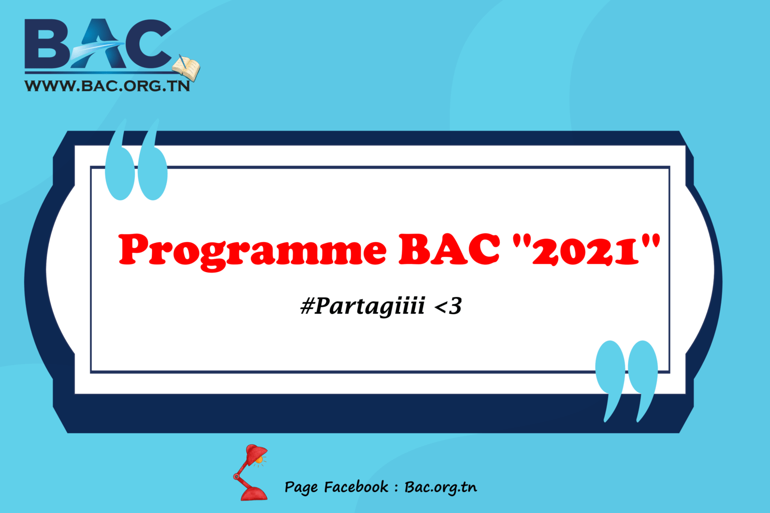 programme Bac Tunisie 2024