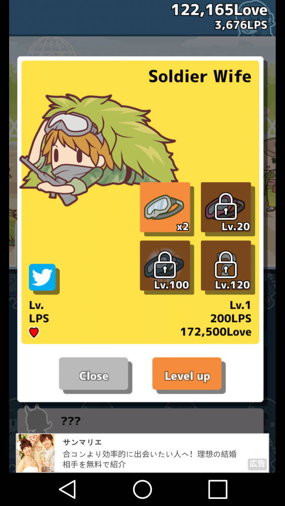 10 Billion Wives Review (Android) Back2Gaming