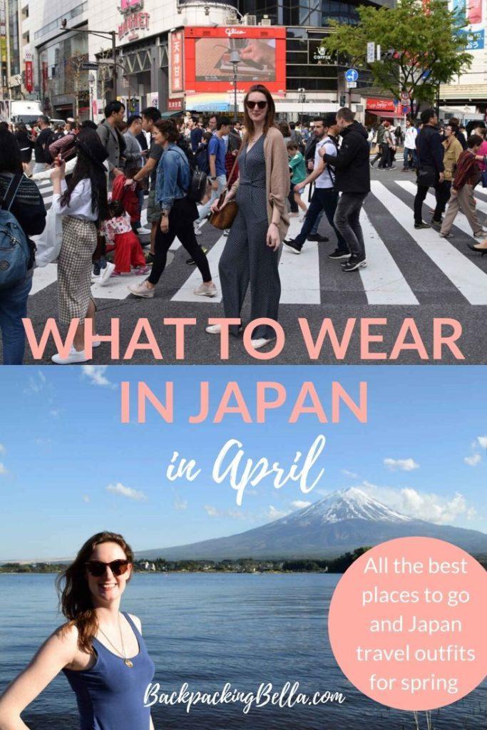 This is What to Wear in Japan in April (2025) Backpacking Bella This is What to Wear in Japan in April (2025) Backpacking Bella