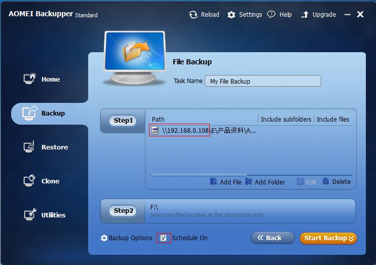 Network Schedule Backup Free Software AOMEI Backupper