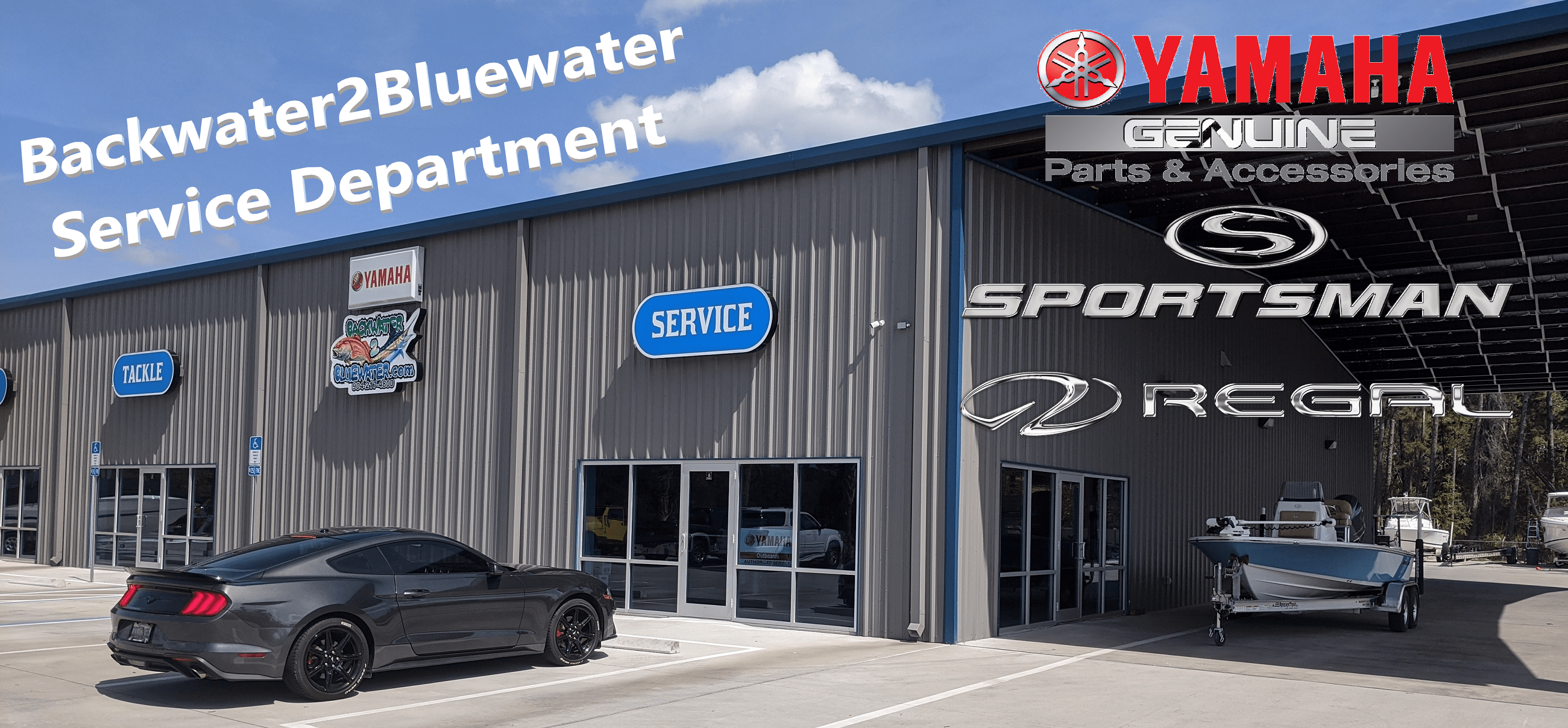 Service Department Backwater 2 Bluewater St Augustine Florida