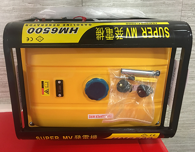 We Buy U Sell Nassau Nassau / Paradise Island, Bahamas