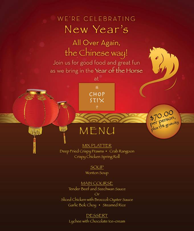 Chop Stix Restaurant Nassau Nassau / Paradise Island, Bahamas