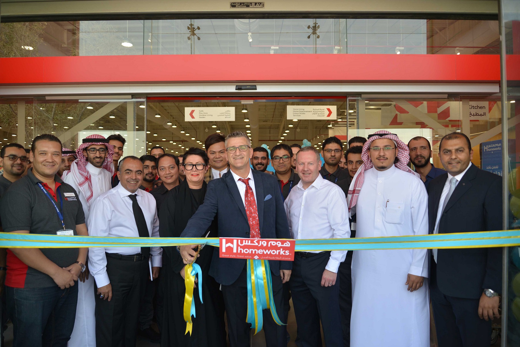 AlFuttaim opens second Homeworks store in Saudi Arabia Bahrain This Week