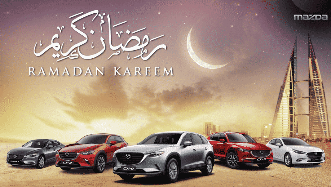 MAZDA OFFERS ITS BEST RAMADAN DEALS Bahrain This Week