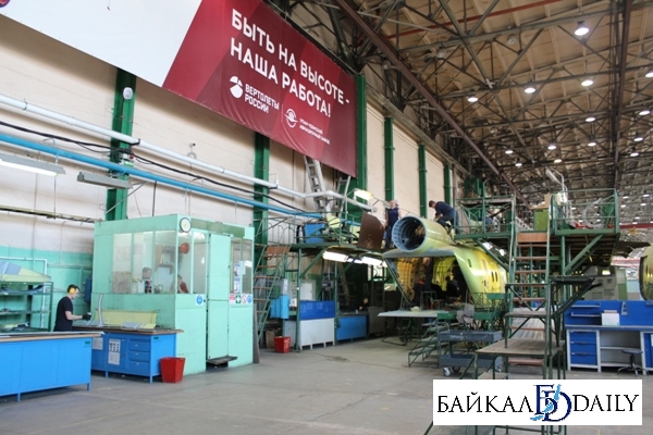 УланУдэнский авиазавод принял на работу школьников Байкал Daily