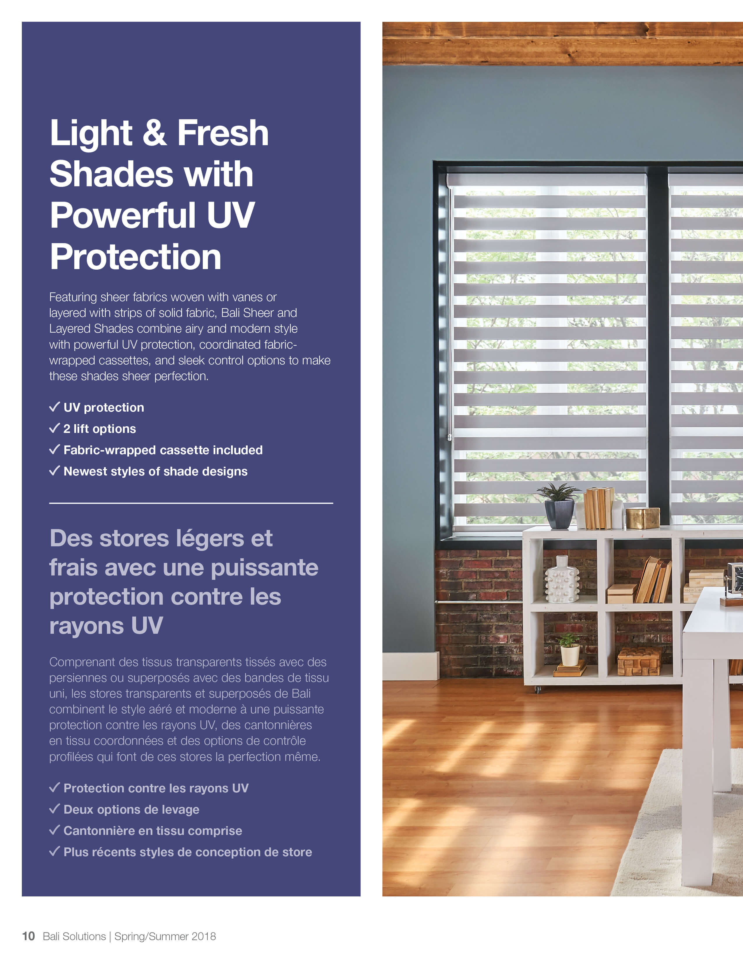 Blinds and Shades Window Treatment Catalog Bali Blinds