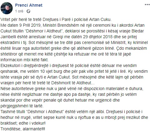 Ahmet Prenci Tronditese Artan Cuku U Vra Per Here Te Trete Balkanweb Com News24