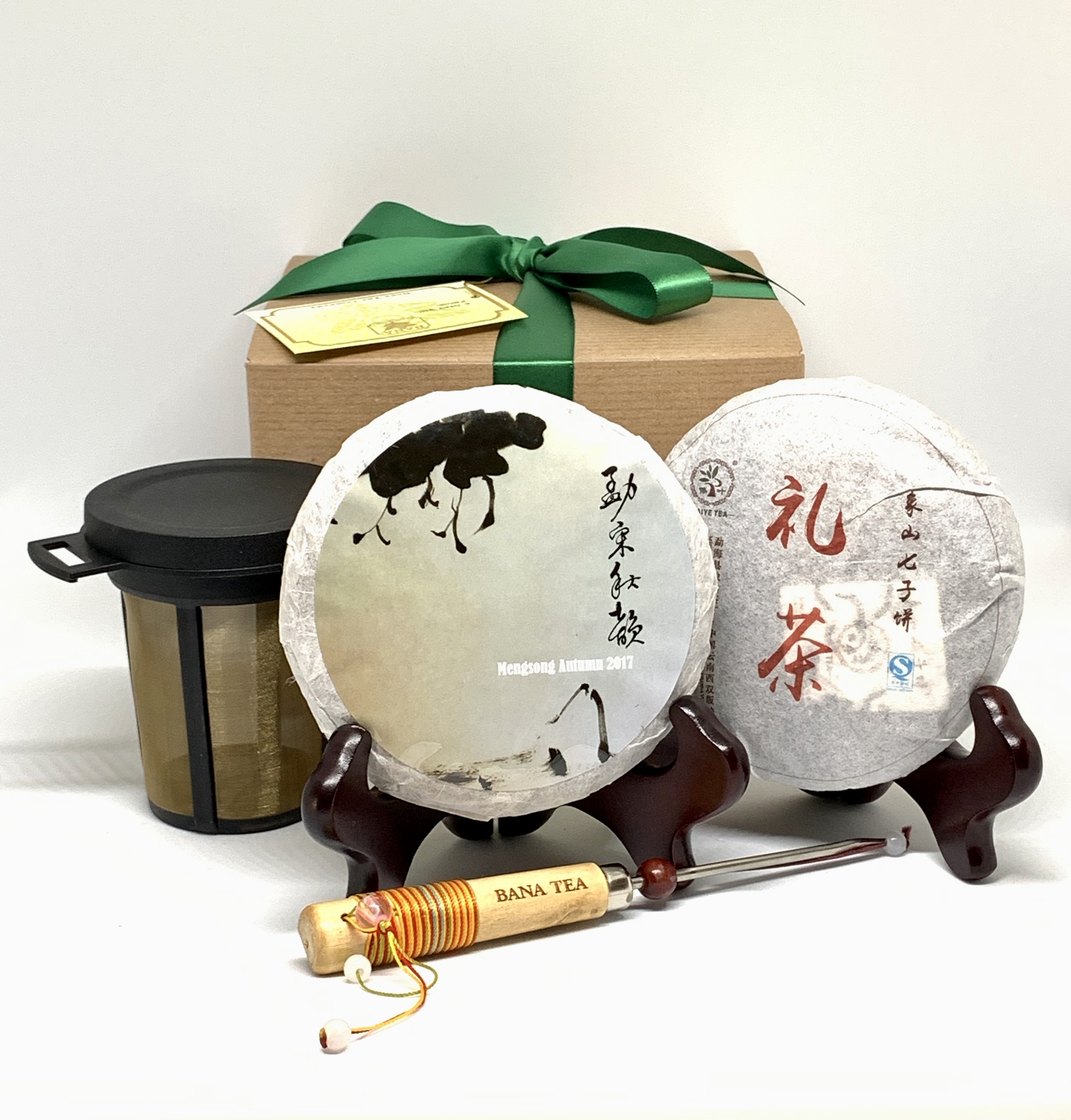 Puerh Tea and Accessory Gift Packs Bana Tea Company