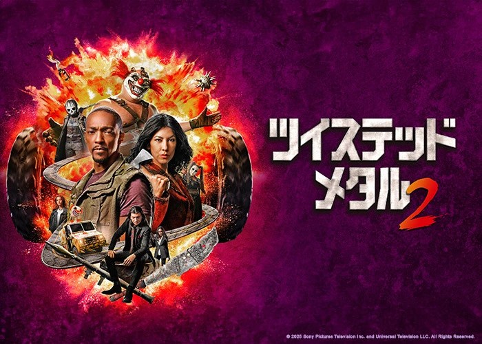 “カッコ良すぎる”と話題！佐藤健率いるTENBLANK、圧巻のライブシーンを収めた「Glass Heart」ミュージックビデオ公開 新着