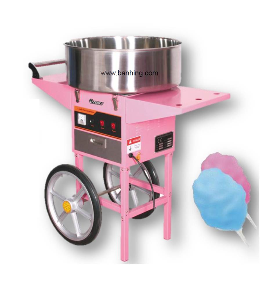 (ETMF05 series) Cotton Candy Machine with Trolley Ban Hing Holding