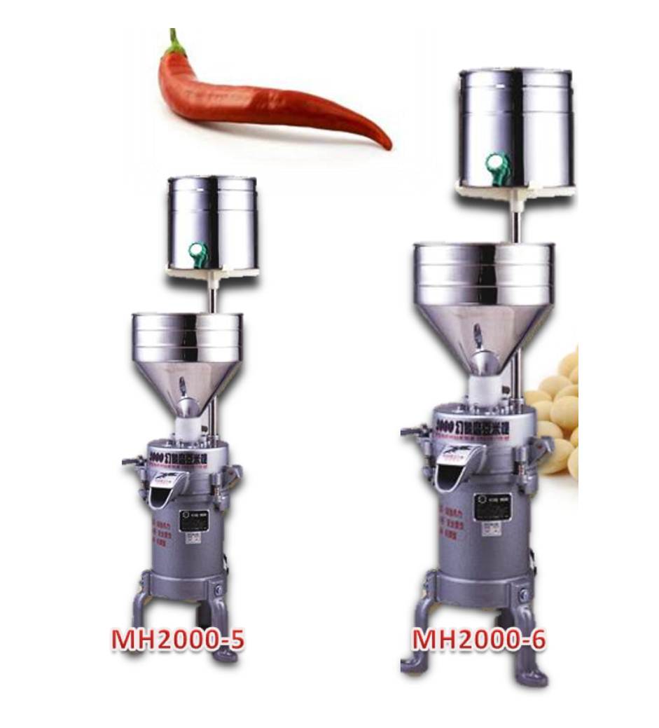 (MH2000 series) High Speed Grinding Machine Ban Hing Holding Sdn Bhd