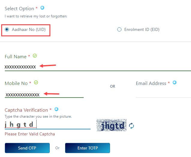 How To Check Aadhaar Card (UID) Number Online