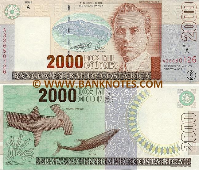 Costa Rica 2000 Colones 2005 Costa Rican Currency Bank Notes, Paper